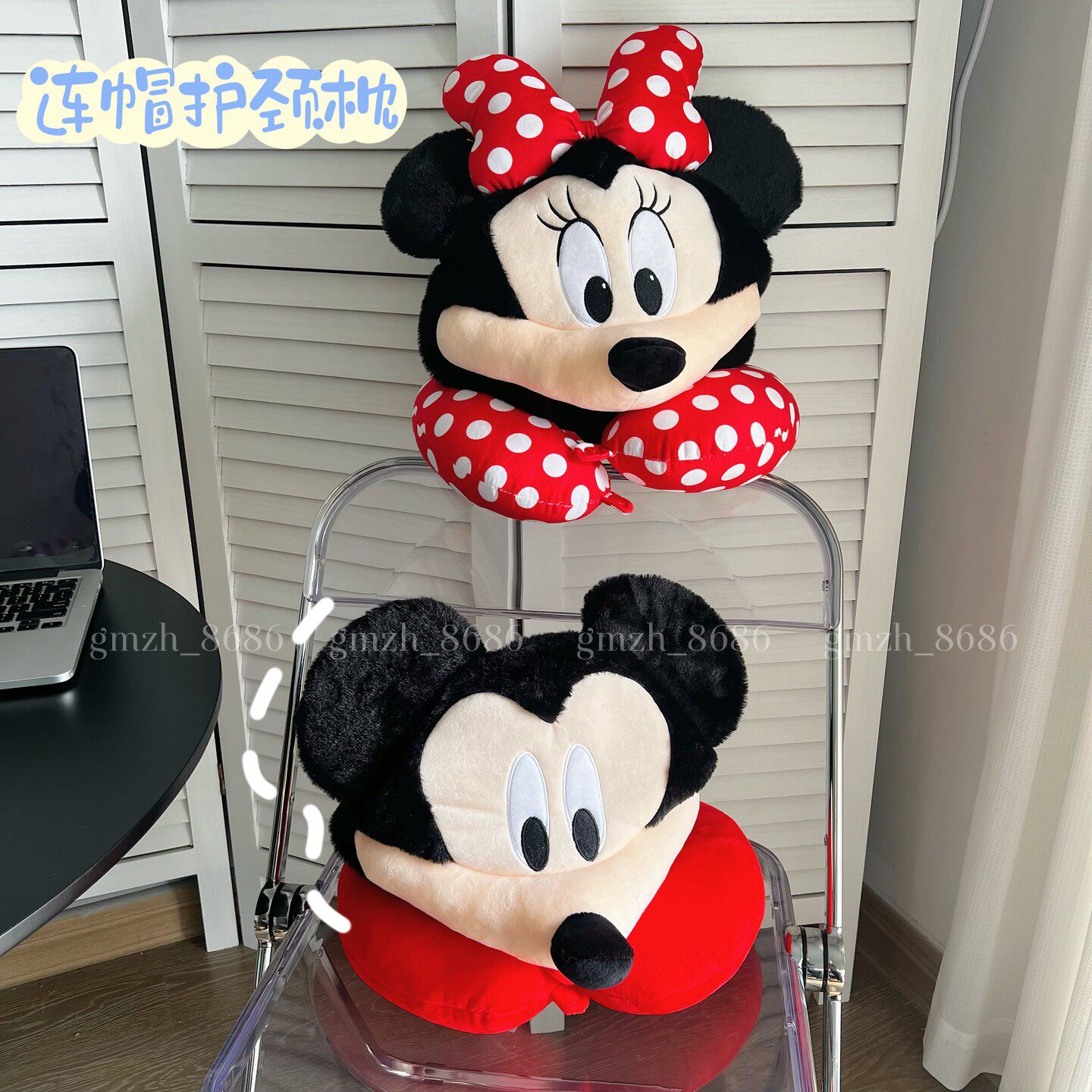 【包邮】卡通可爱情侣款连帽U型护颈枕午睡枕头旅行飞机坐车带帽 - 实物图