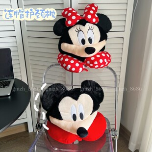 【包邮】卡通可爱情侣款连帽U型护颈枕午睡枕头旅行飞机坐车带帽