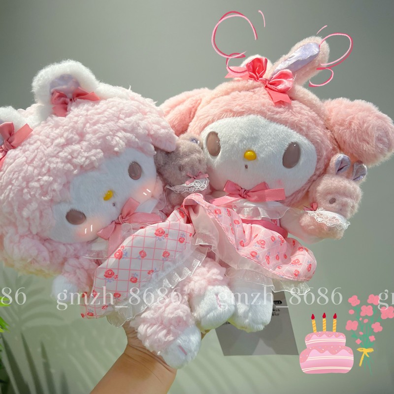 卡通玫瑰花裙生日小兔子小羊玩偶