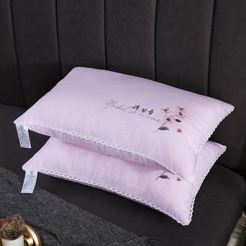 柔软枕头羽丝绒助眠午睡枕可水洗