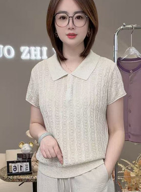 老钱POLO衫！兰精天丝亚麻立体小绞花翻领针织衫软糯休闲短袖女81