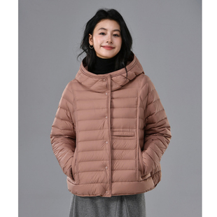 云绒泡芙 25冬新国标90白鸭绒宽松百搭保暖连帽羽绒服外套Z7708