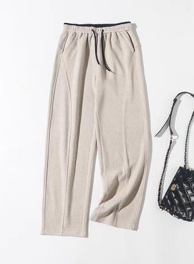 漫步云端!冬新款佰搭好穿垂坠显瘦显直挺括休闲直筒长裤7587#2526