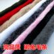 獭兔毛条辅料 毛毛边旗袍斗篷门襟装 饰diy手工真毛皮草花边包边条