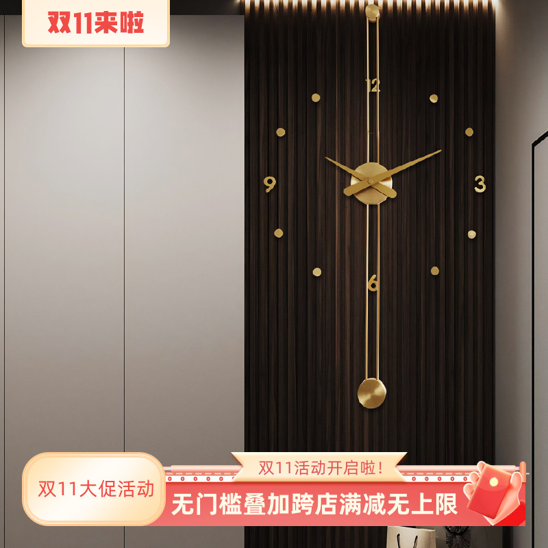 现代简约黄铜表格栅装饰挂墙时钟
