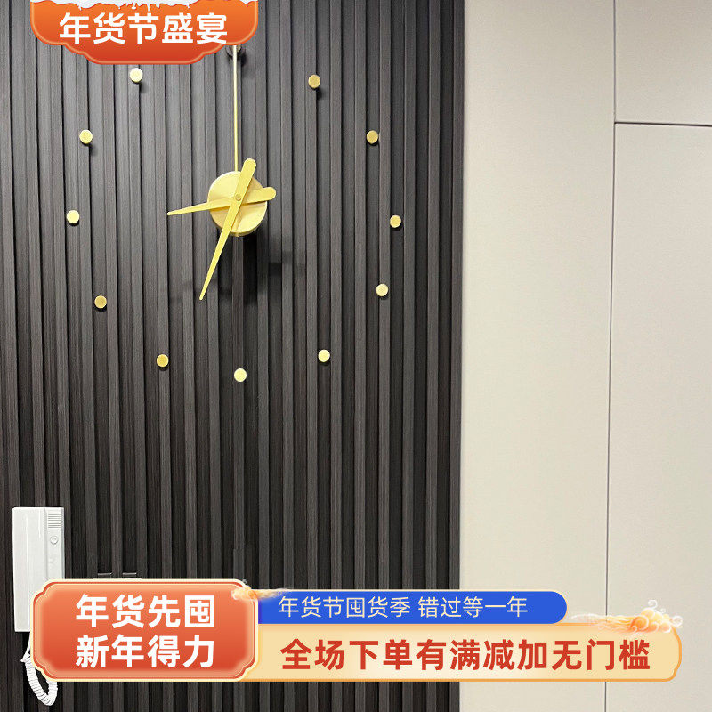 免打孔现代简约创意挂钟客厅家用北欧时钟电视柜玄关装饰品静音表,家居饰品,挂钟,淘宝优惠券,粉丝福利购,淘宝优惠卷