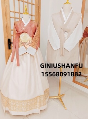 成人韩服租赁 结婚 周岁 花甲朝鲜族传统韩服/ 新郎新娘装 租赁款