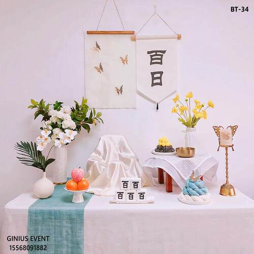 （租赁）朝鲜族道具生日/百日 百天传统摆桌 租赁/出租摆桌31-34