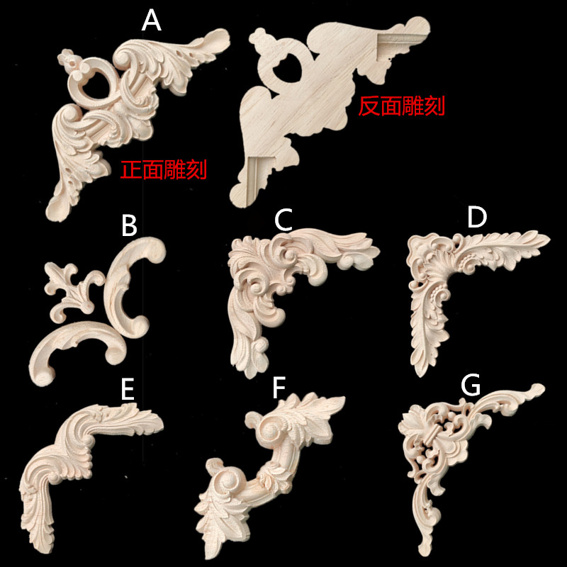 东阳木雕实木角花欧式花片 法式角花 木饰面装饰雕花接线角花贴花