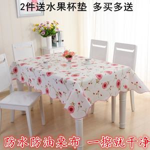 PVC桌布防水防油耐高温餐桌布欧式台布免洗田园圆桌布茶几垫包邮