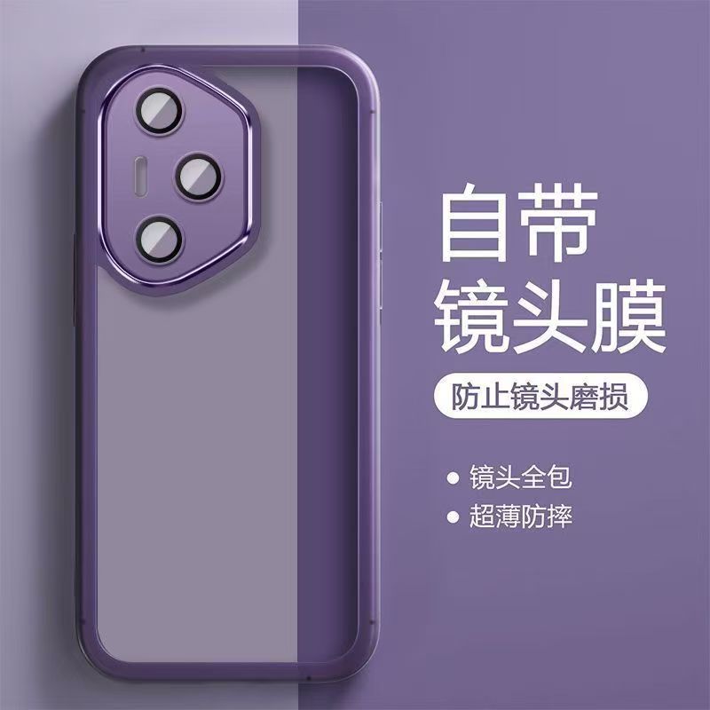 适用荣耀400海外版手机壳自带镜头膜新款男女honor400pro国际版保护套DNY-NX9全包软边防摔超薄透明硅胶简约