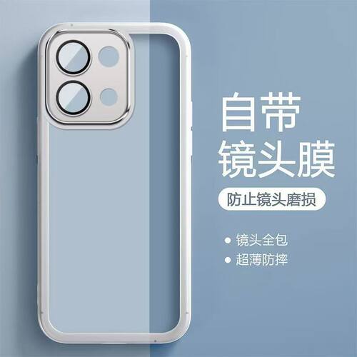 适用于OPPO Reno16PRO 5G手机壳自带镜头膜透明软OPPO PMK110保护套个性创意情侣男女防摔硅胶全包边新款外壳