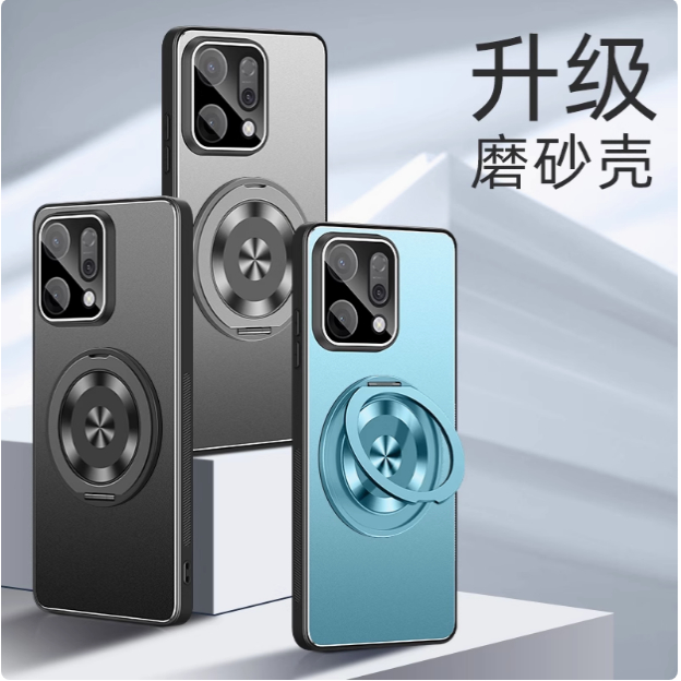 适用于opporeno14手机壳新款合金