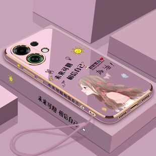5G卡通可爱时尚 专用VIVO 未来可期硅胶全包边保护套简约男女情侣新款 手机壳防摔电镀V2511海外版 V60 5G国际版