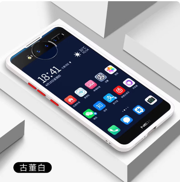 适用vivonex双屏版手机壳卡通女v1821a边框式不松个性创意潮NEX2双屏版新款保护套透明硬壳男款外壳防摔软边