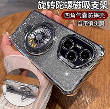 适用荣耀400pro海外版手机壳闪粉渐变套新款硅胶卡通荣耀400国际版保护套自带镜头膜400海外版全包软边防摔套
