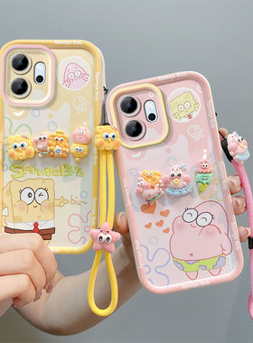 专用VIVO Vivo60 5G海外版手机壳保护套V2511卡通可爱VIVO V60lite硅胶防摔全包软边V2529男女外壳新款钢化膜