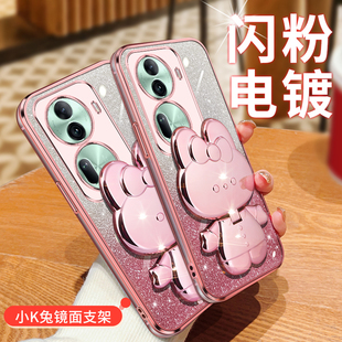 适用OPPOReno11pro手机壳Reno9pro 渐变闪粉5G全包边防摔透明opporeno8pro 硅胶软壳reno7pro新款 reno10pro
