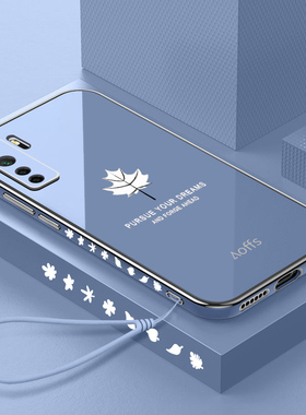 适用 华为CDY-AN00手机壳防摔nova7se保护壳全包CDY一an20外壳6.5英寸nove7se男款cd丫高档anoo新款novase7女