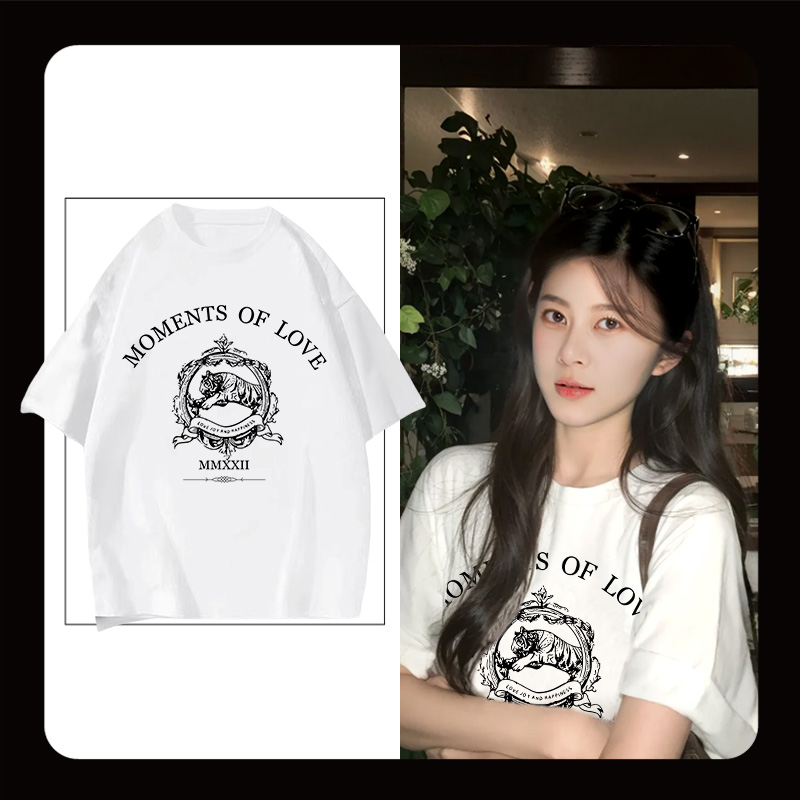 赵昭仪刘亦菲明星同款去有风的地方新款上衣白色宽松短袖t恤女夏