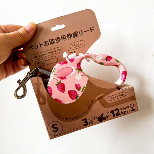 日本PET PARADISE新款小草莓宠物伸缩牵引绳3米限定狗狗牵引