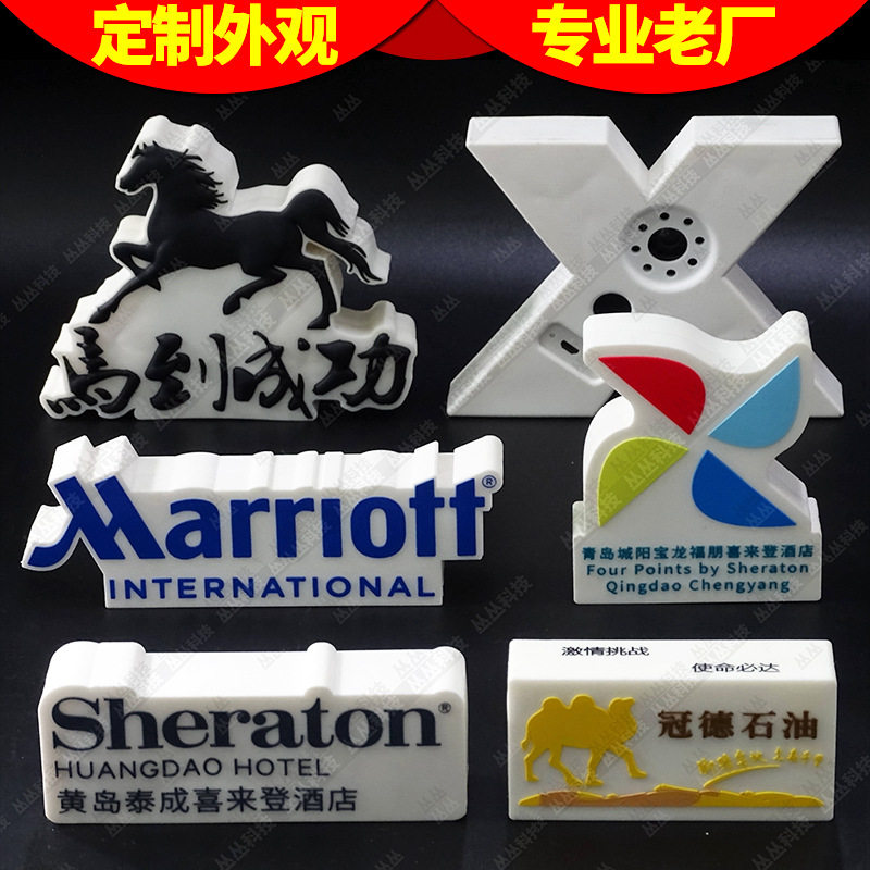礼物创意插卡蓝牙音箱定制卡通设计3D商标标志LOGO造型PVC智能小