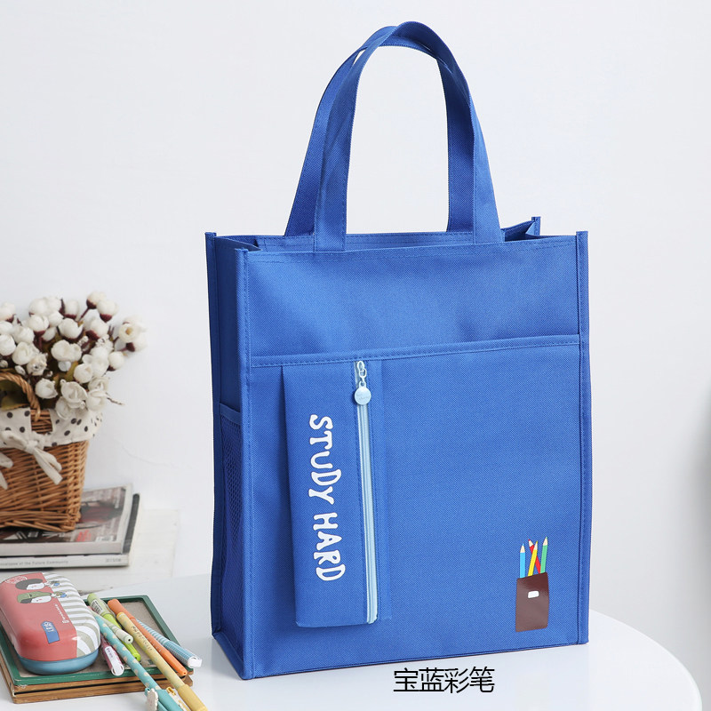 2021新款中小学生防水帆布手提袋手拎补课包文件作业美术补习袋