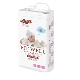 史酷比四季 婴儿尿不湿干爽透气超薄尿片S60M54L50XL46 歌纸尿裤