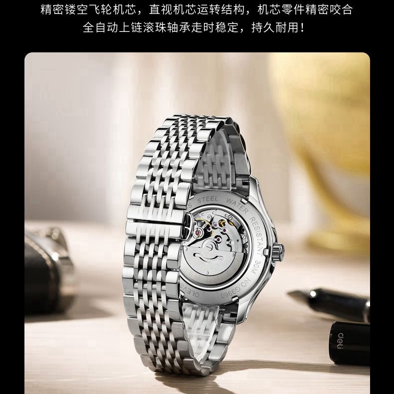 手表男款520情人节礼物送男朋友送老公实用惊喜高级感礼品生日