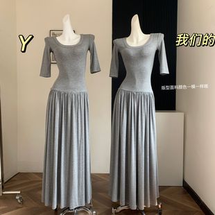 收腰显瘦高级长裙 灰色U领中袖 连衣裙女2025夏季 新款 芭蕾气质修身