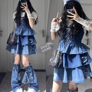 女吊带连衣裙蛋糕裙夏早秋蓬蓬半身裙两件套 渐变蓝色牛仔辣妹套装