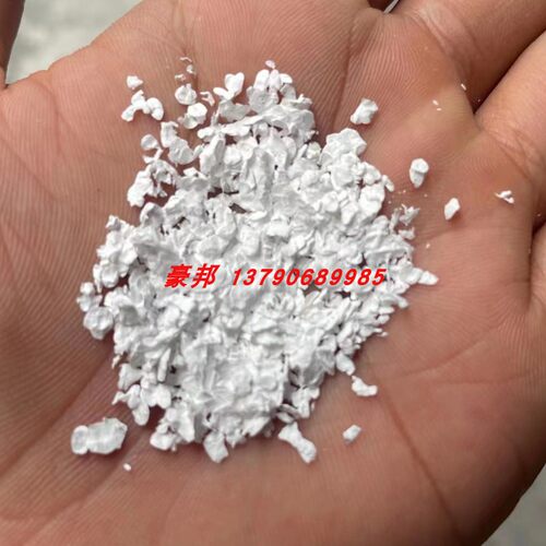 喷涂PES 德国 E3010颗粒 /粉末 大量现货 麦片状纯树脂 聚醚砜 - 封面