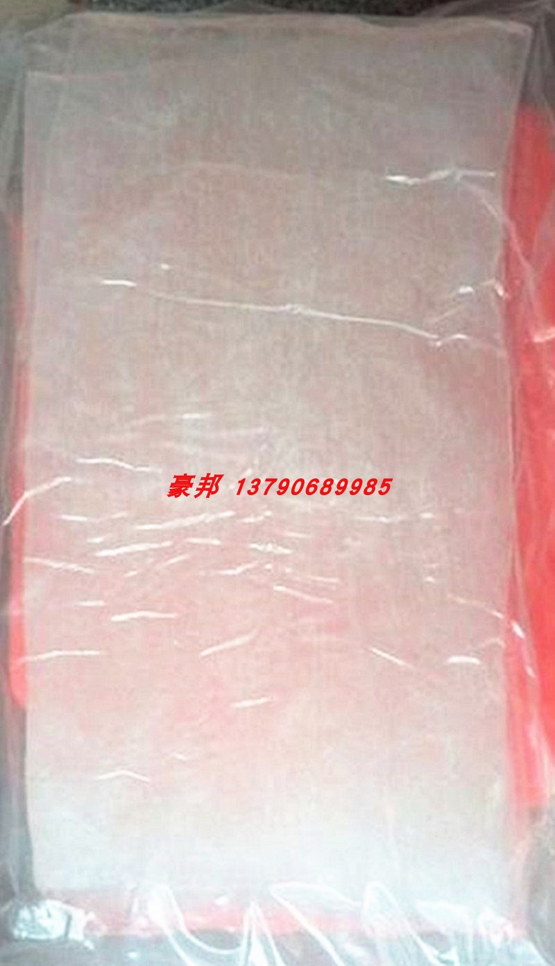 代理 抗紫外线氟橡胶 山东东岳神舟 DS2603 耐低温