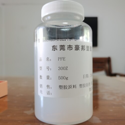 PFE全氟树脂美国全氟化橡胶