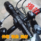 Lumière vélo UNIQUEFIRE - phare - Ref 2401072 Image 8