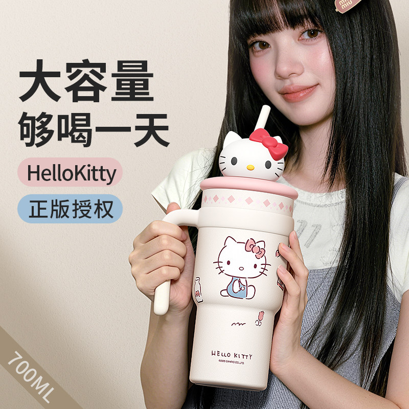 【HelloKitty正版联名保温杯】图片