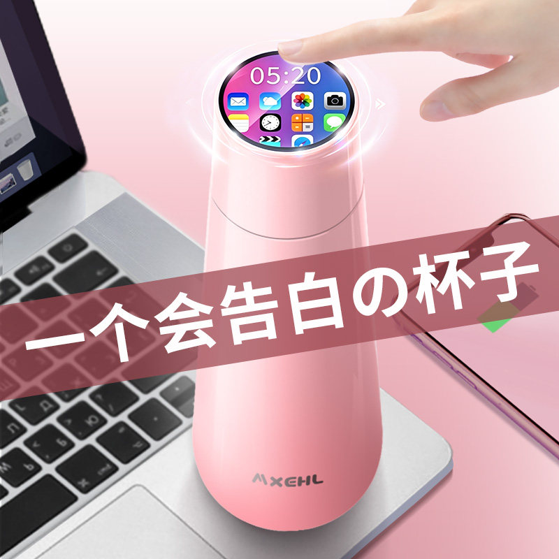ONEDAY生日礼物送女朋友老婆高颜值级感实用高级感意义结婚