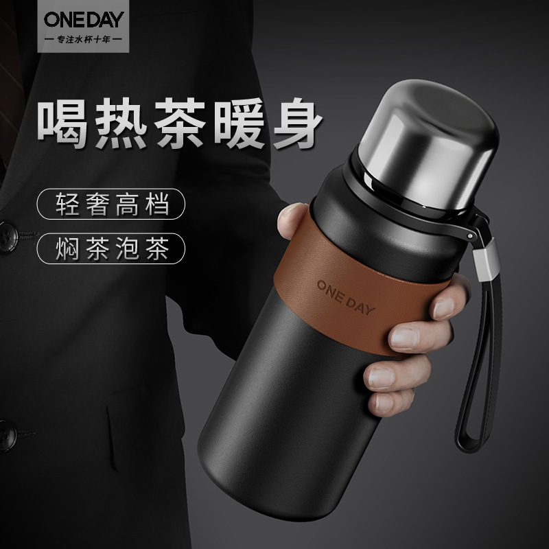 生日礼物送男生士男朋友老公爸爸员工实用高颜值高档新款定制品