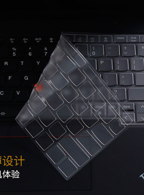 适用Thinkpad联想键盘膜2025款T14P X13 P1 X1 Carbon笔记本X9 Y9000P Y7000P R9000 E16 E14 T16电脑保护膜