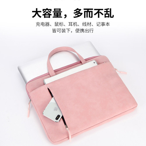 酷奇电脑包手提PU皮简约