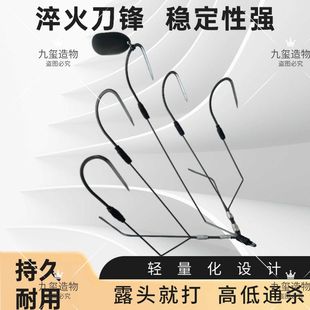可视五爪锚鱼新款高低耙子轻量化刀锋鲫鱼三代爪钩全套锚鱼五钩子