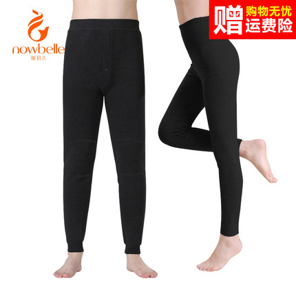 暖倍儿保暖裤男女超细旦超柔双层加绒加厚保暖护膝护腰打底裤新款