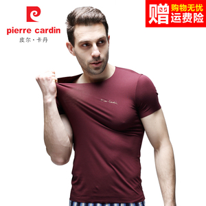 皮尔卡丹无痕男士春秋薄款汗衫