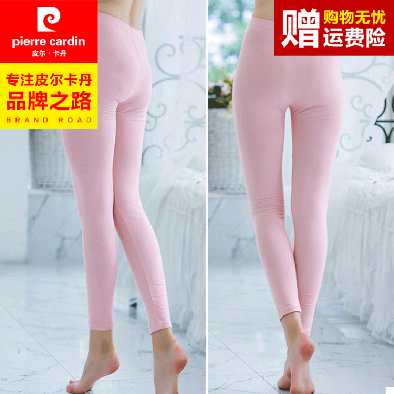 专柜正品皮尔卡丹保暖裤女打底裤薄款莫代尔单裤弹力长裤764919.2