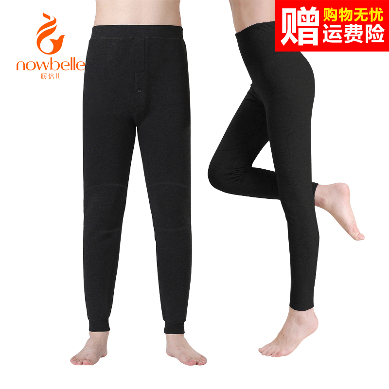 超细旦风双层加厚护腰保暖裤