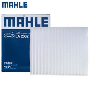 F16 E70 F15 内循环马勒空调滤清器空调滤芯格 E71 适配宝马X5