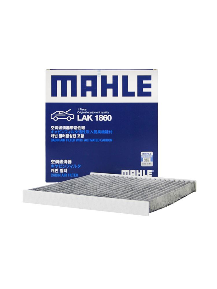 东风小康D51C52马勒空调