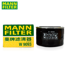 Масляный фильтр 曼牌机滤长安cs35 cs55 cs75逸动plus锐程cc 1.5t