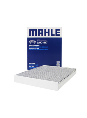马勒活性炭空调滤芯LAK1917适用零跑C01/C11/1.2T/1.5新能源电动
