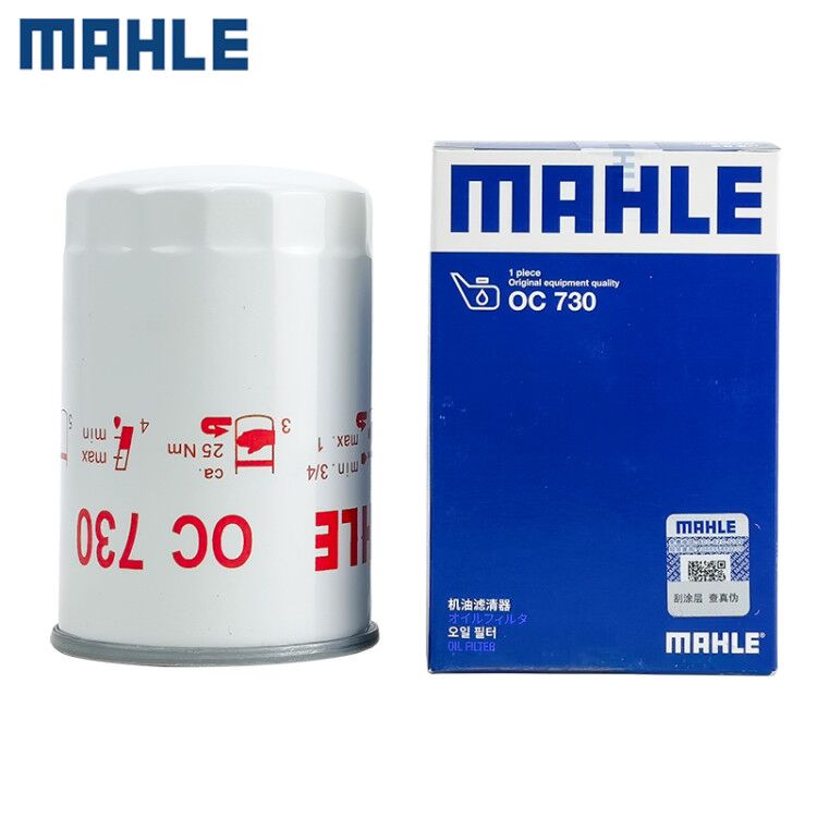 金龙金杯海狮福田中顺V19 491Q 4G19 4G20机滤马勒机油滤芯格清器